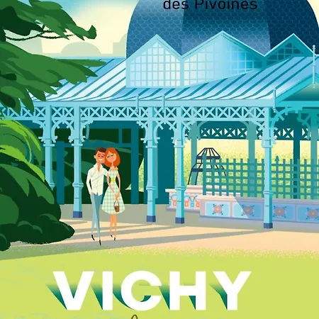 Logis Des Pivoines Trezelles